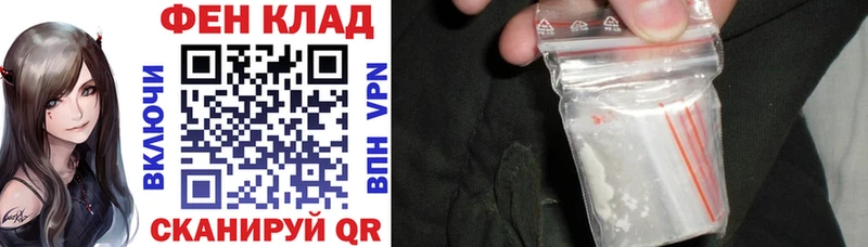Amphetamine 97% Тутаев