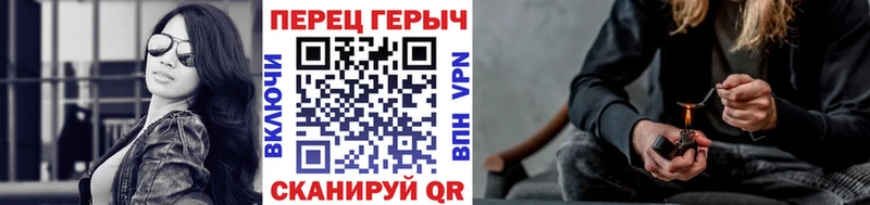 наркошоп  Тутаев  Героин афганец 