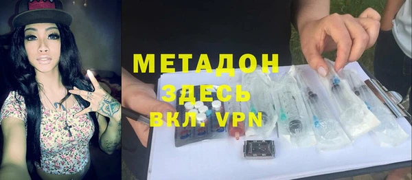 а пвп мука Аркадак
