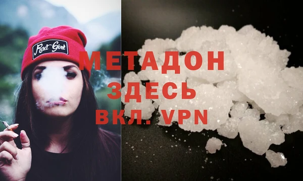 крисы Балабаново