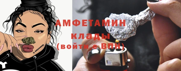 дурь Арсеньев