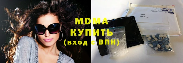 дурь Арсеньев