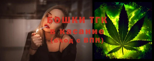 а пвп мука Аркадак