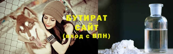 дурь Арсеньев