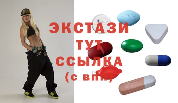 а пвп мука Аркадак