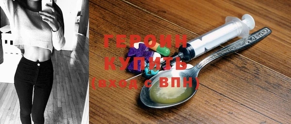 дурь Арсеньев