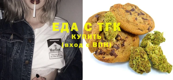 а пвп мука Аркадак