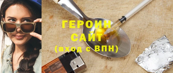 дурь Арсеньев