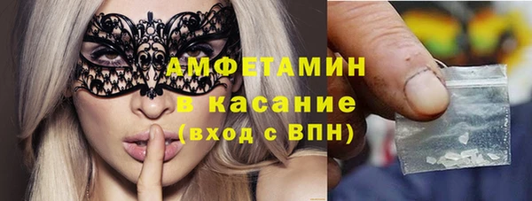 а пвп мука Аркадак