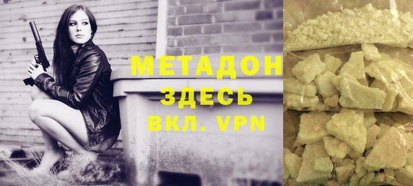 а пвп мука Аркадак