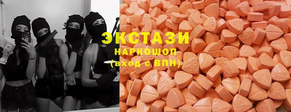 дурь Арсеньев