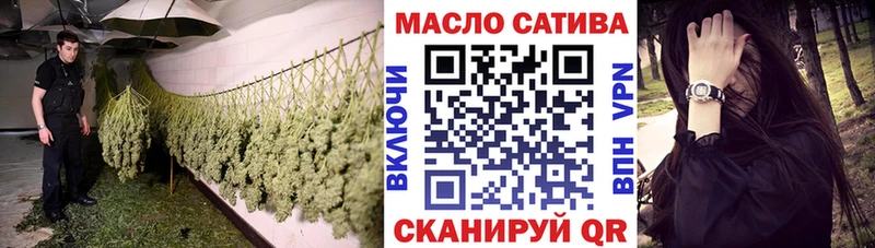 Дистиллят ТГК вейп  Тутаев 