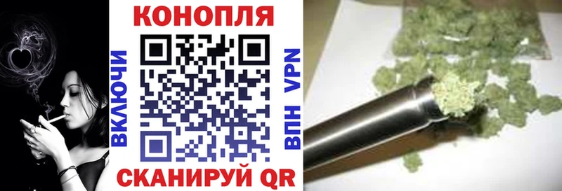 Конопля MAZAR Тутаев